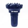 Factory direct sales DTH 200-CIR150 drill bit of low pressure - 1