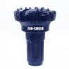 Factory direct sales DTH 200-CIR150 drill bit of low pressure - 1