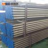 Highway DTH Drill Tube 127mm 140mm Diameter For Blast Hole Drilling 1000mm ~ 900 - 0