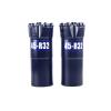 High Efficiency Underground D45-R32 Threaded Drill Bits - 4