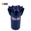 115-T51 Threaded Drill Bit Mining Drilling Tools For Tunneling - 5