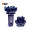Mining low pressure 120-CIR90 drill bit factory direct sale - 0