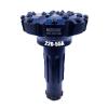 A 220mm DTH bit with a DHD350 shank for special projects
