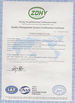 Zhuzhou Jingde Machinery Co.,Ltd